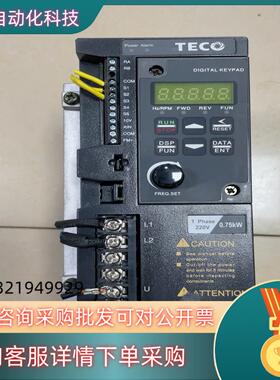 现货东变频器S310-201-H1D220v0.75Kw