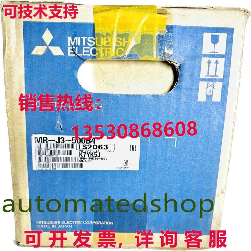 供应原装MR-J3-500B4伺服驱动器