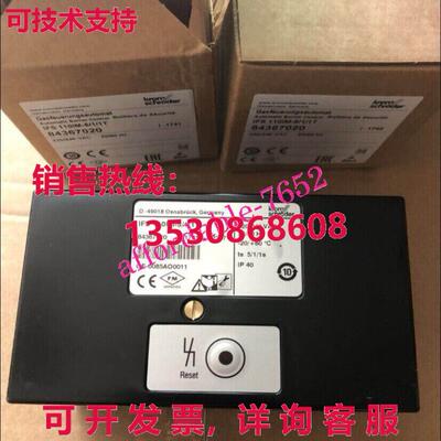 原装供应KROM SCHRODER IFS 110IM-5/1/1T 84367020 燃烧器控制器
