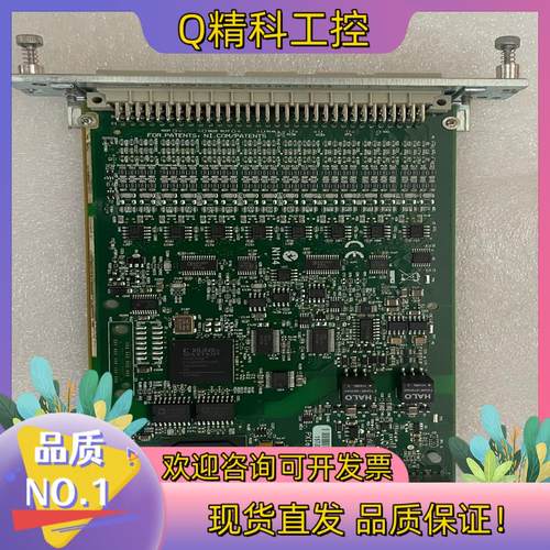 现货NI PXIE4353功能OK成色新出售