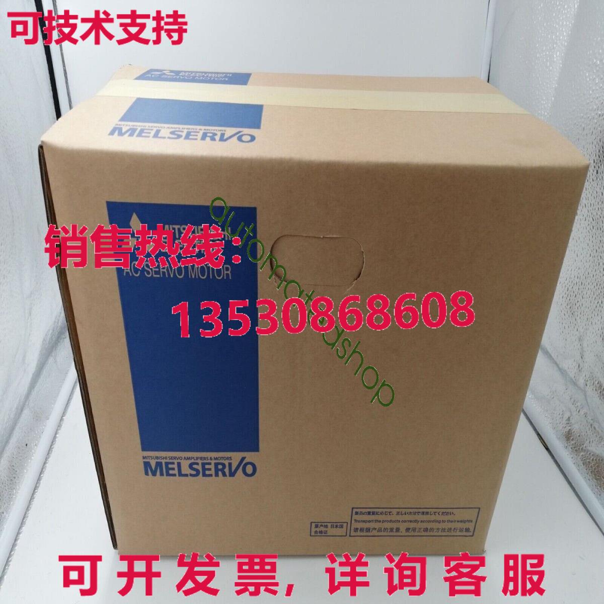 供应原装HC-MFS73G2伺服电机