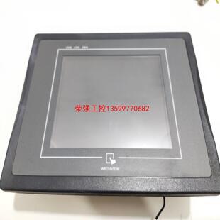 【荣强工控】威纶触摸屏MT6056i