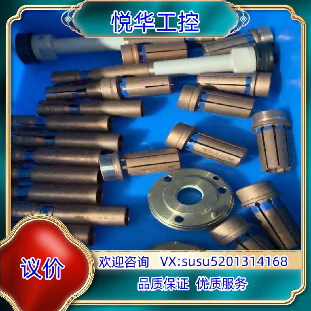 埃姆哈特EMHART TUCKER配件议价