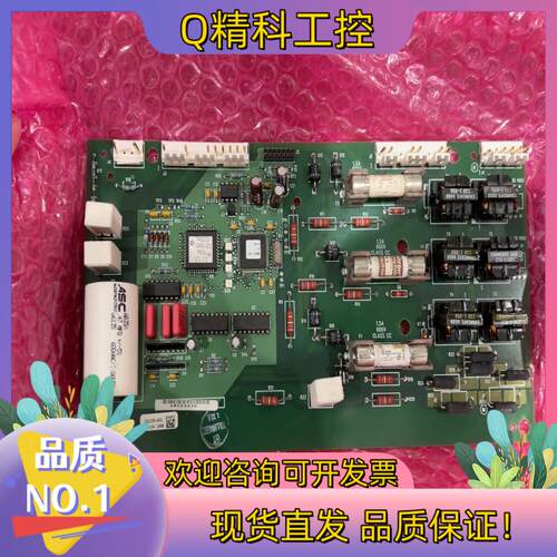 现货AB变频器触发板1336-PB-SP23D321156-A