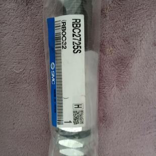 RBC2725S其他气动件SMC全新正品 RBC2725S缓