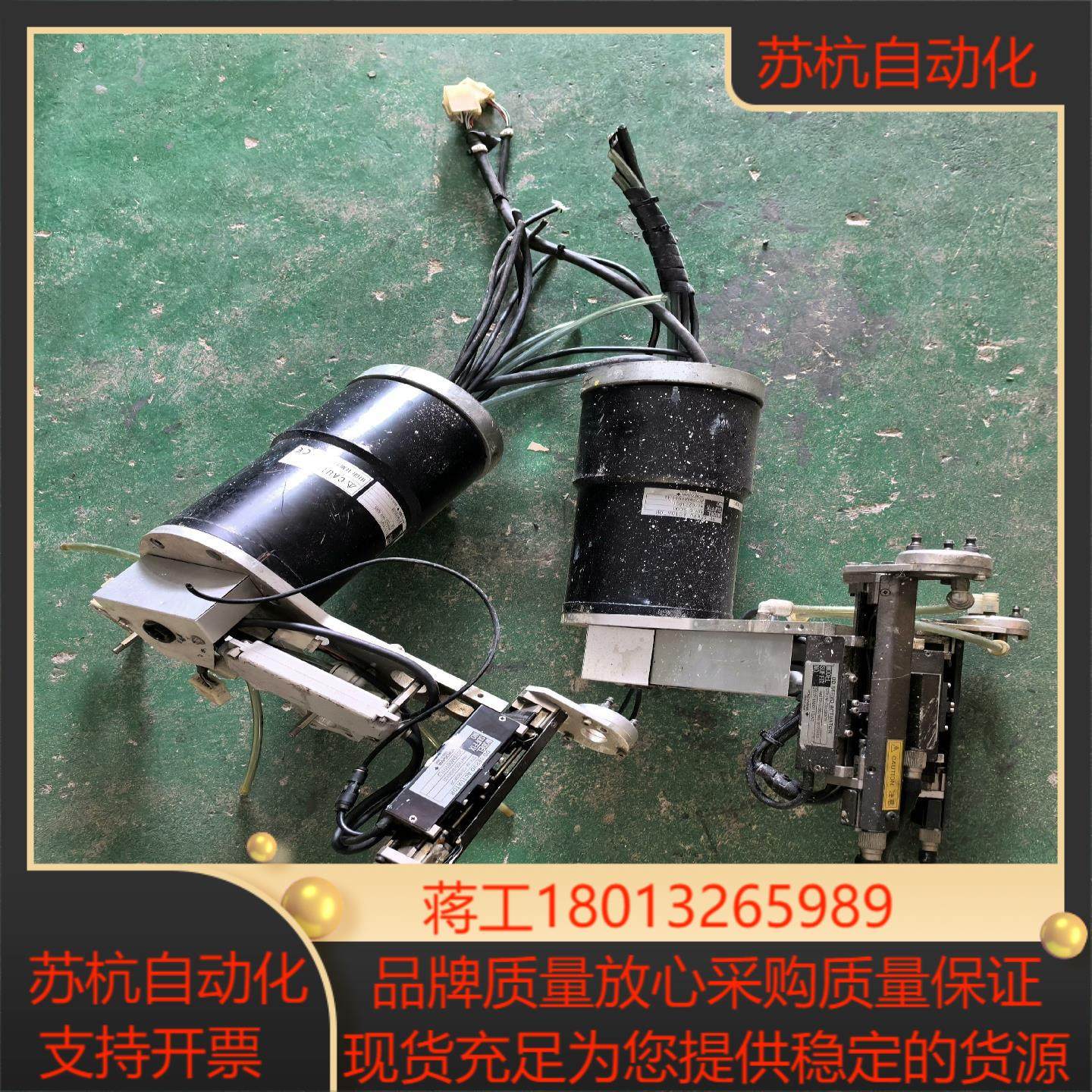 YOKOGAWA横河DD马达直驱电机DB5C-015G-2B,3C数码配件,隔离器/耦合器,淘宝优惠券,粉丝福利购,淘宝优惠卷