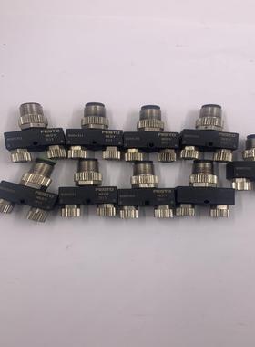 FESTO费斯托原装分气块8005311 现货