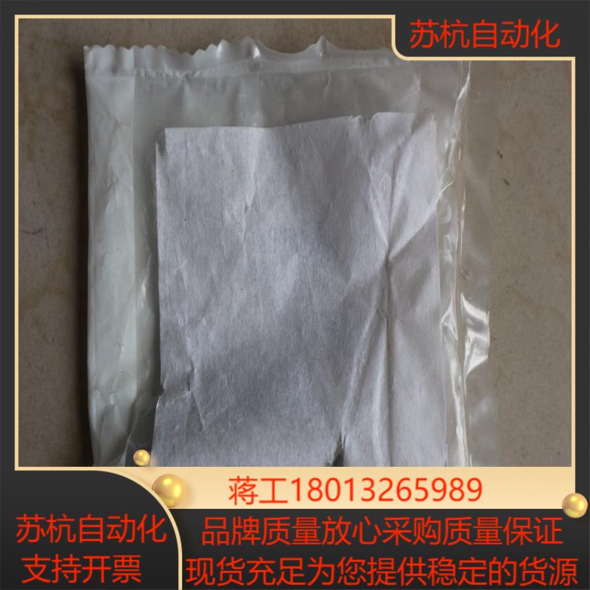 全新 BES008L 巴鲁夫BALLUFF传感器 BES M