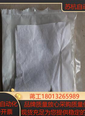 全新 BES008L 巴鲁夫BALLUFF传感器 BES M