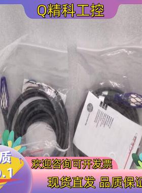 现货IFM易福门 控制器 SF2420 SFR 14XBK