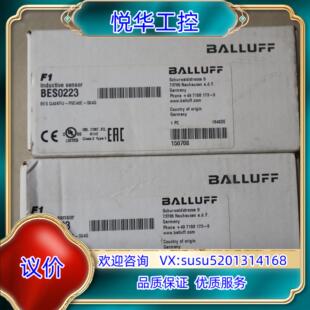 原装巴鲁夫  BES0223   接近开关传感器   BES Q议