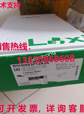 原装供应BSH0553P12A2A伺服电机