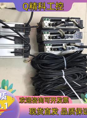 现货A4伺服驱动器 MBDDT2210 + MHMD042P