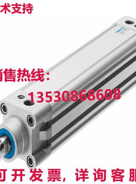 供应原装Festo DNC-50-40-PPV-A 163370 圆筒式真空吸尘器   DNC5