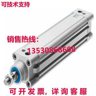 供应原装Festo DNC-50-40-PPV-A 163370 圆筒式真空吸尘器   DNC5