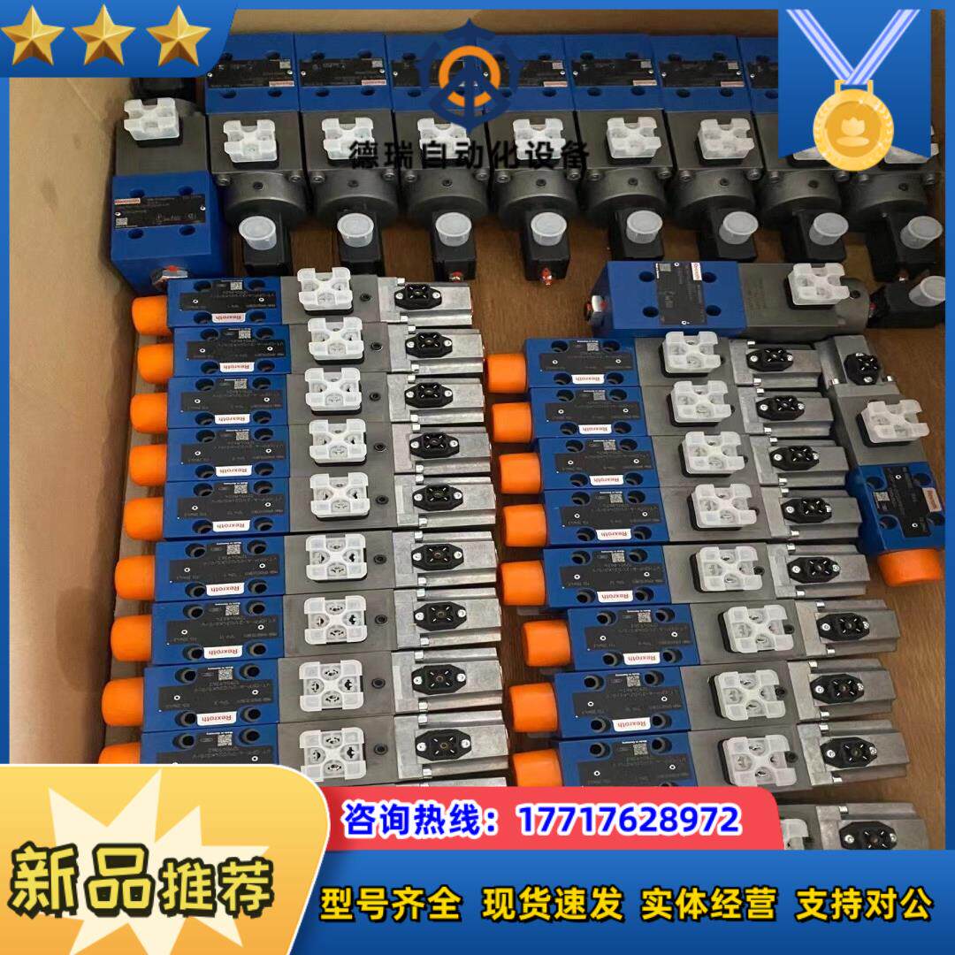 DBEM10-7X315YG24-8K4M  R90135议价