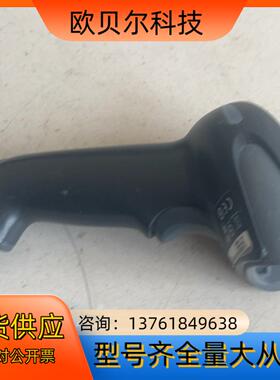 霍尼韦尔型号二维扫描枪/1900GHD-2 ，无线，（4