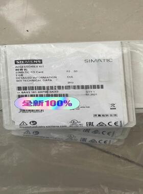 【工控自动化】储存卡6AV2181-8XP00-0AX0议价