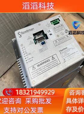 现货SPELLMAN 斯派曼 XRB80N100  电源