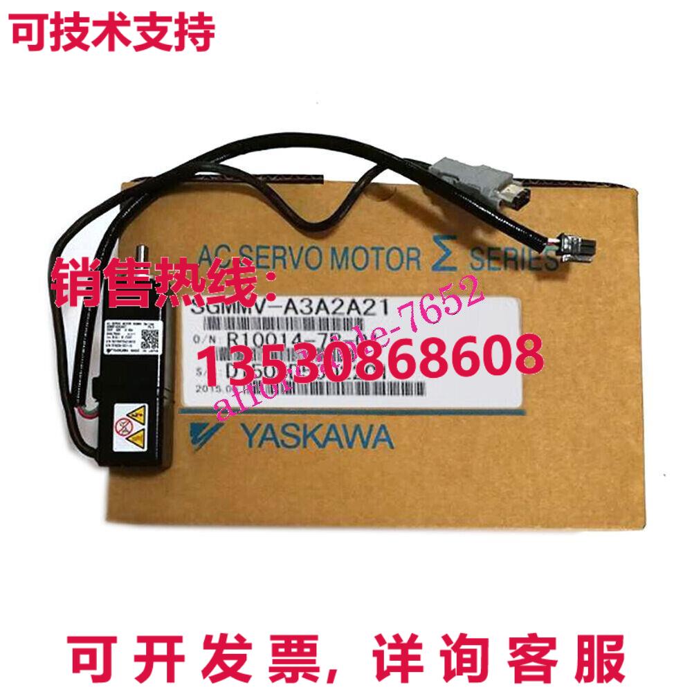 原装供应适用于亚斯卡瓦 SGMMV-A3A2A21 伺服电机