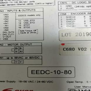 {莱茵电子商行}意大利EtherCAT智能多轴控制高速总线型