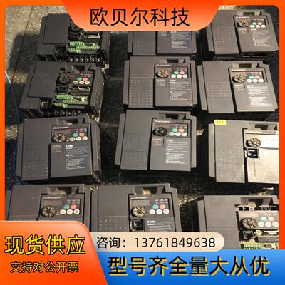 变频器FR-E740-0.4K-CHT，400V，0.4