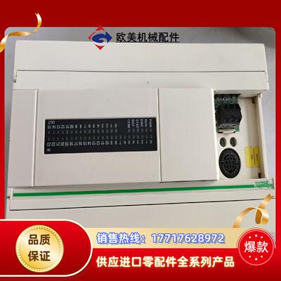 PLC TWDLCAA40DRF 件    功能正议价