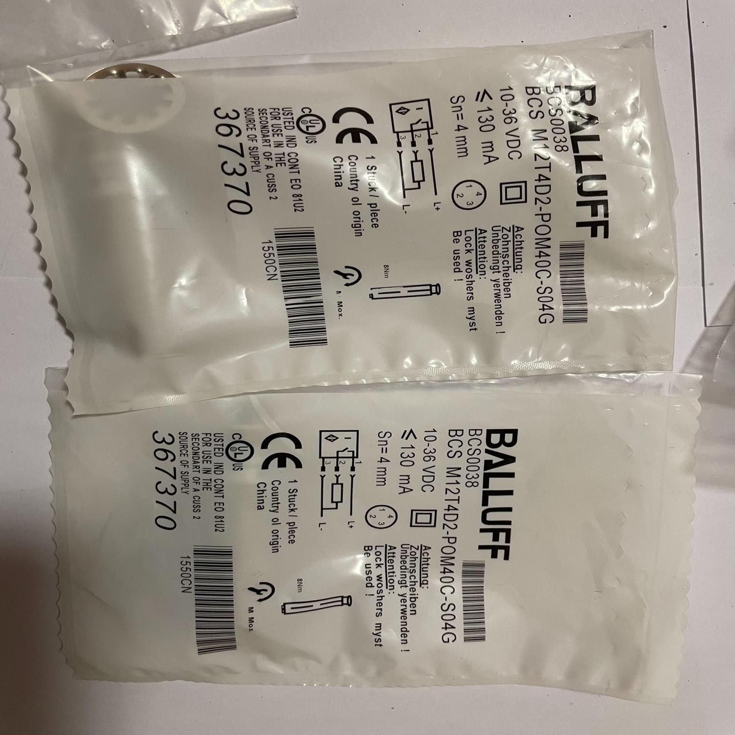 Balluff巴鲁夫BCS0038电容式接近传感器 BCS