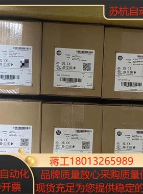 22B-E3P0N104 全新原装正品