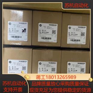 正品 全新原装 E3P0N104 22B