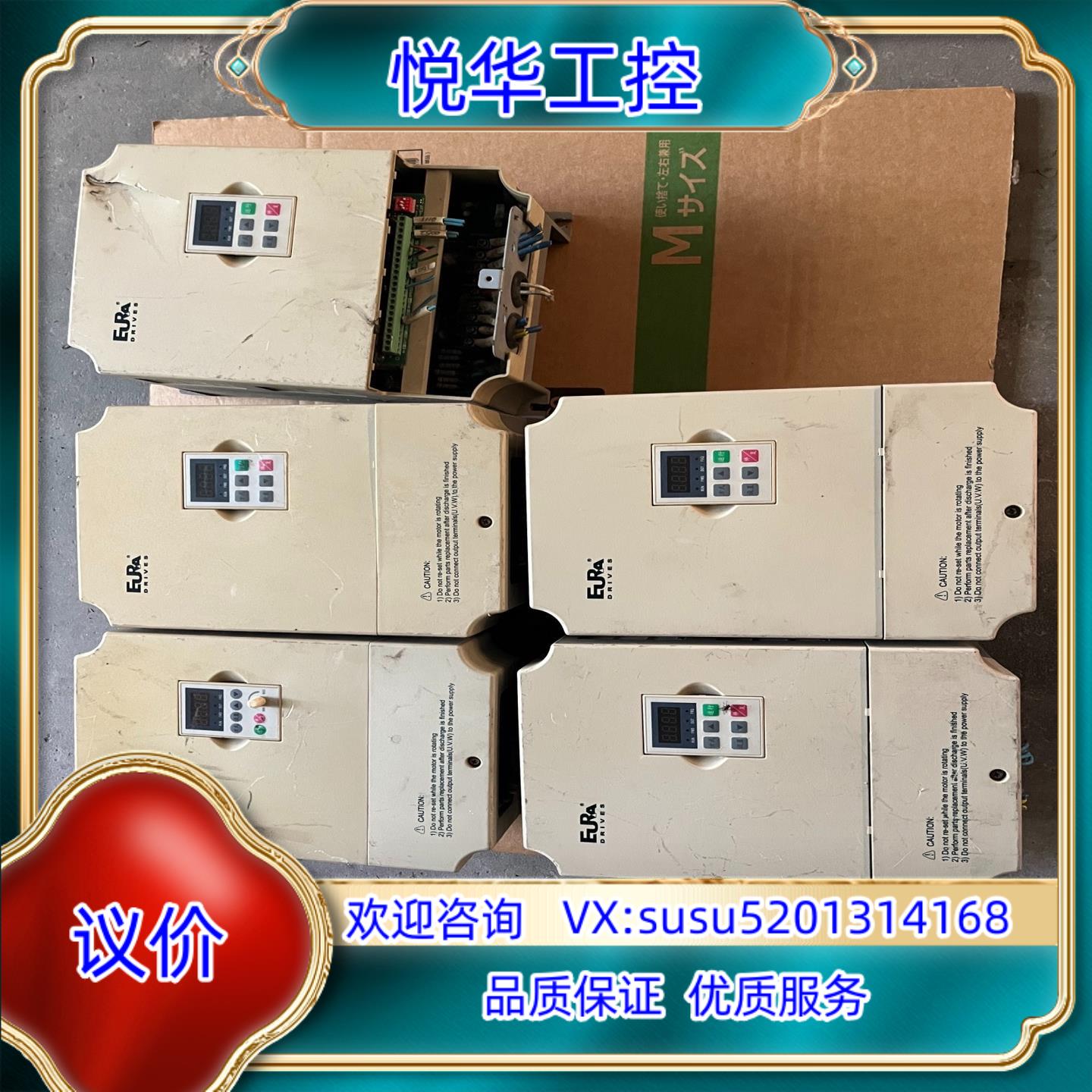 欧瑞F1000-G0055T3B变频器   55千瓦议价