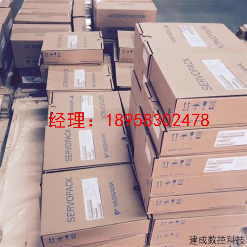 议价SGDV-180A05A.SGDV-180A15A.SGDV-180A25A.全新原装质保一年