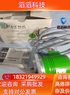 ELTRA意尔创增量式编码器EAM63ET256/4096G