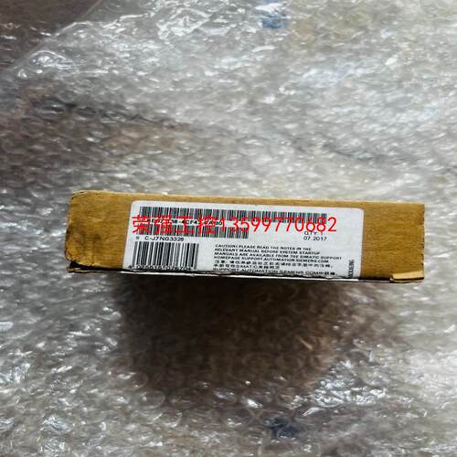 【荣强工控】西门子模块6es7138-4cf42-0ab0原包装开封过一