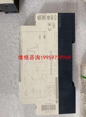 （请询价）RM4UB35.  RM22UB34 拆机多个，成色完议价