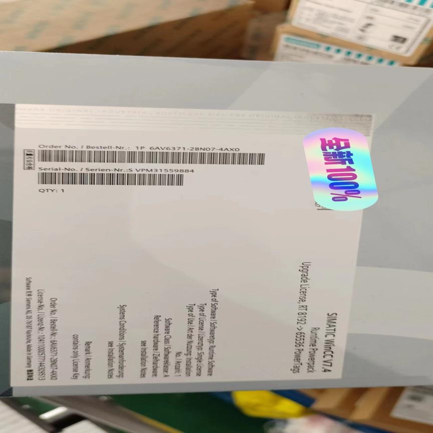 （设备配件）6AV6371-2BN07-4AX0需要联系