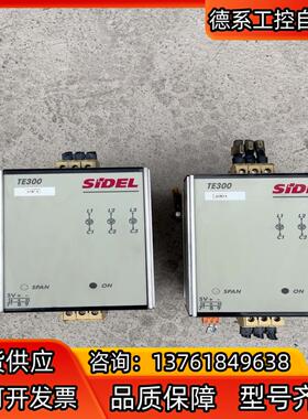 法国SiDEL西得乐相率调控器 TE300（40A）实图拍摄