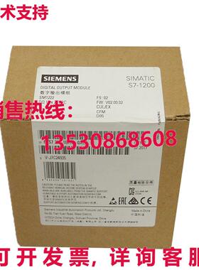 原装供应New In Box SIEMENS 6ES7 222-1BH32-0XB0 6ES7222-1BH32
