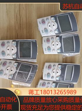 510/550中文面板 5块.Acs-Cp-D  测试