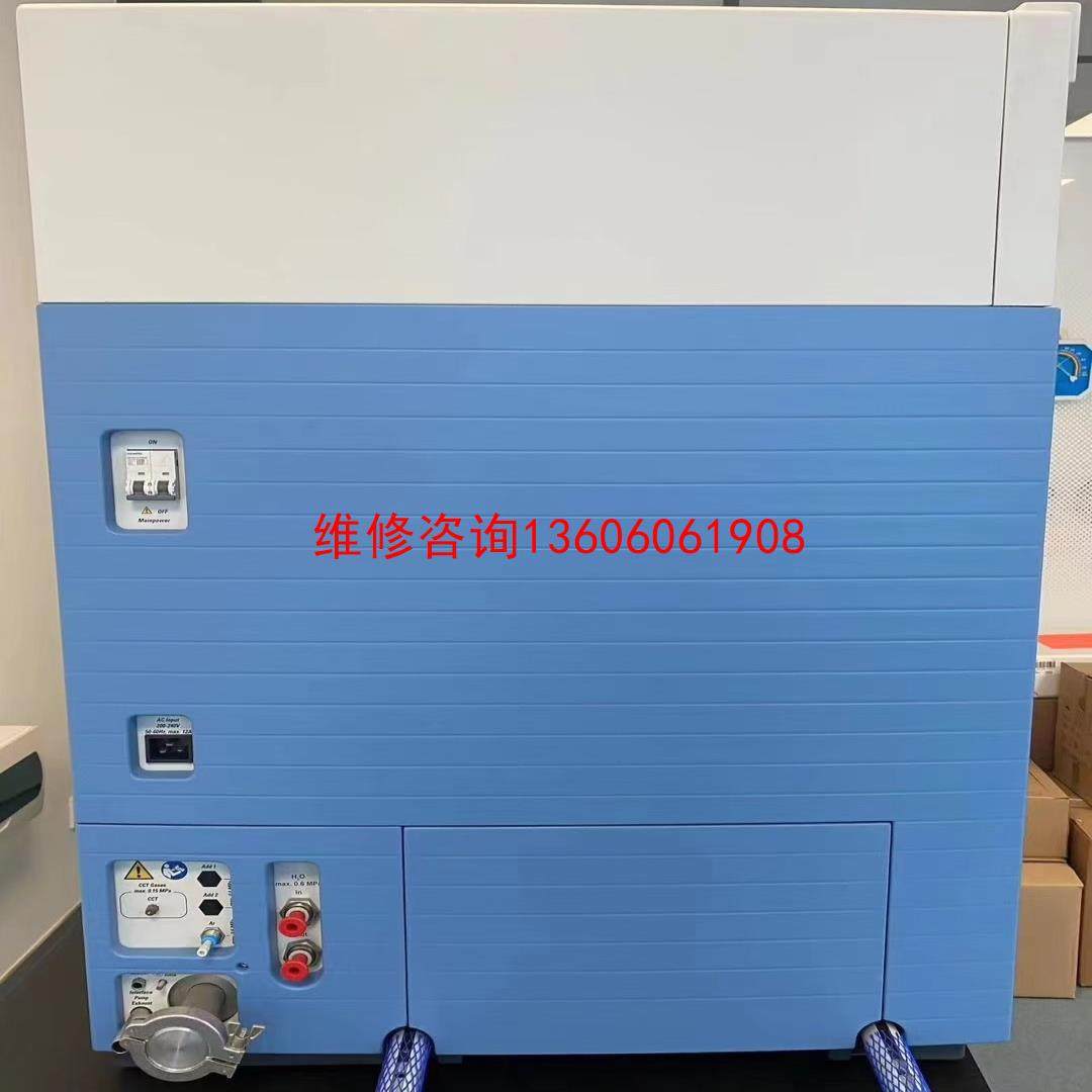 （请询价）赛默飞icpms，RQ，2拆箱未装机，机议价,电子元器件市场,其它元器件,淘宝优惠券,粉丝福利购,淘宝优惠卷