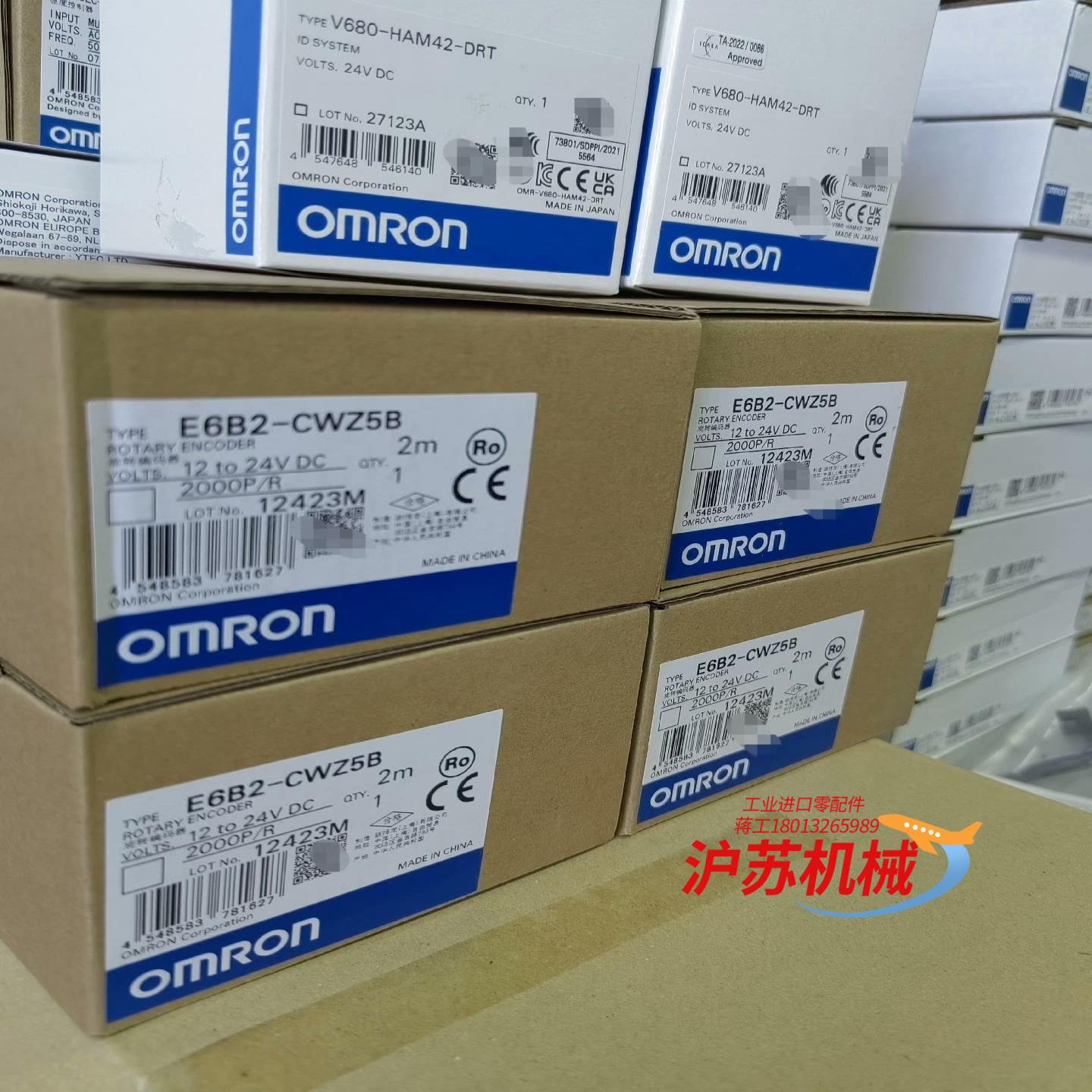 E6B2-CWZ5B 2000P/R 2M 未430 含税4