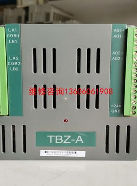 （请询价）SCIYON南京科远 TBZ-A议价