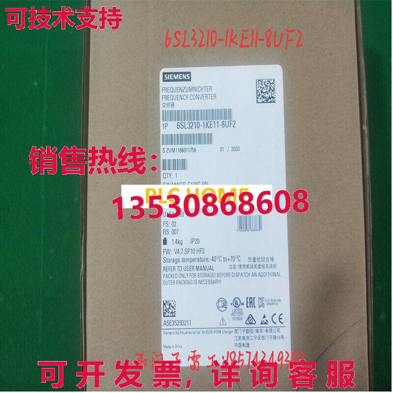供应原装6SL3210-1KE11-8UF2 6SL32101KE118UF2