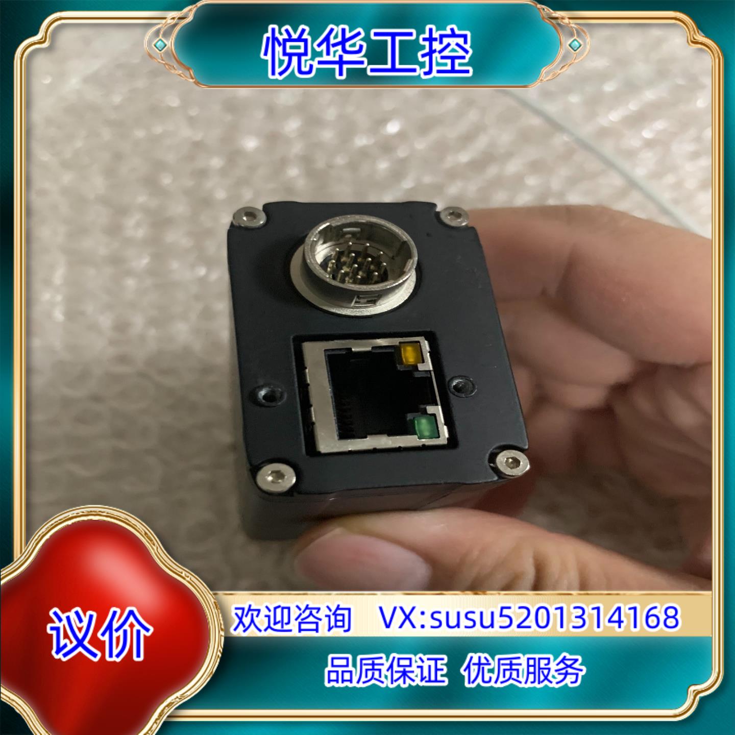 basler SCA1390-17gc 功能正常议价