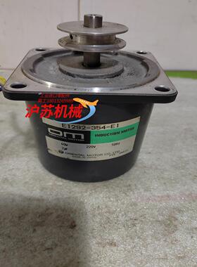 东风ORIENTAL交流电动机马达E1292-354-E