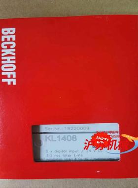 kl1408  kl2408  kl1104   倍福全新大