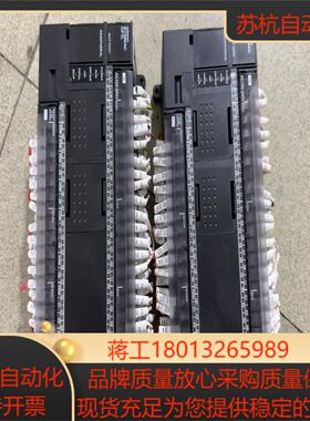 PLC  CP1L-M60DR-A 功能6条原