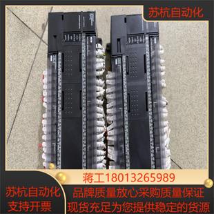 M60DR 功能6条原 CP1L PLC