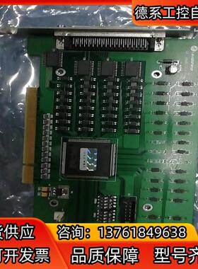 全新原装正品雷赛Leadtech