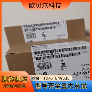 1af40 6es7215 0xb0